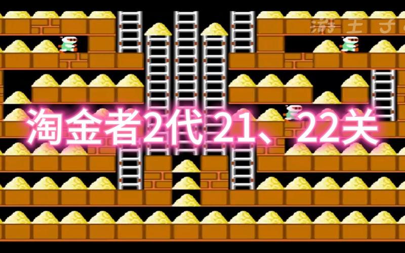 淘金者游戏最全游戏攻略解说_淘金者游戏最新游戏技巧通关