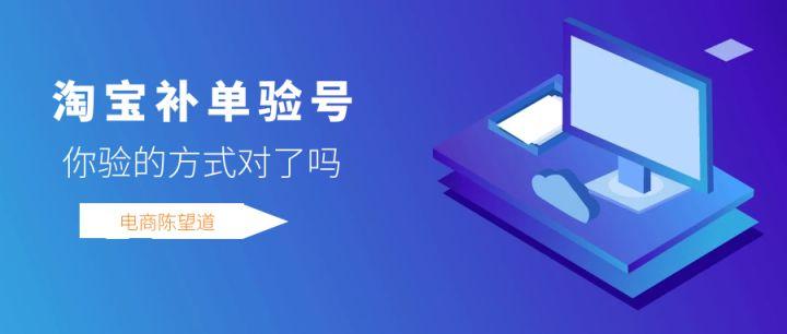 淘米账号最全账号安全管理攻略_淘米账号最新实用功能解析