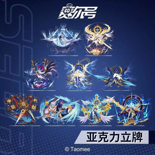 淘米游戏最全攻略解说_淘米游戏最新技巧通关