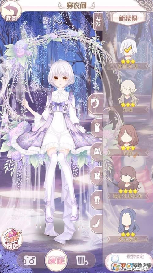 淘米游戏最全攻略解说_淘米游戏最新技巧通关