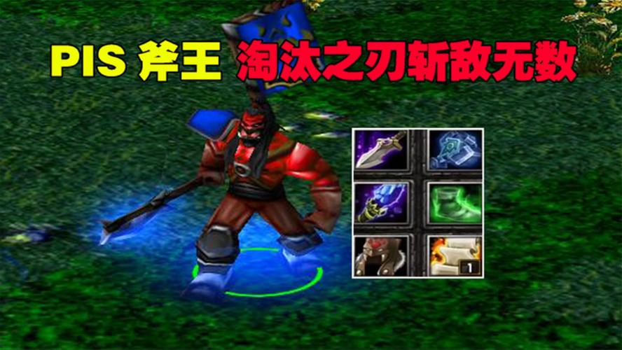 淘汰之刃最全游戏攻略解说_淘汰之刃最新游戏技巧通关