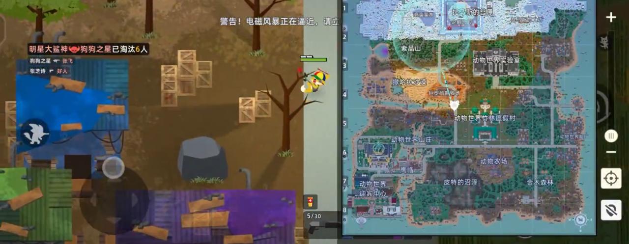 淘汰之刃最全游戏攻略解说_淘汰之刃最新游戏技巧通关