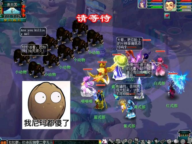 淘气小熊最全游戏攻略解说_淘气小熊最新游戏技巧通关