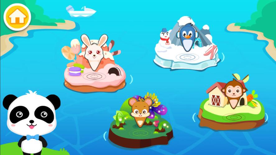 淘气宝最全游戏攻略解说_淘气宝最新游戏技巧通关