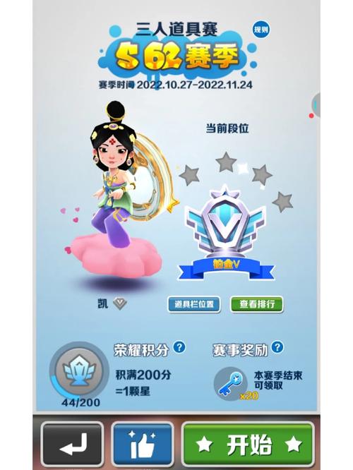 淘号吧最全游戏攻略解说_淘号吧最新游戏技巧通关