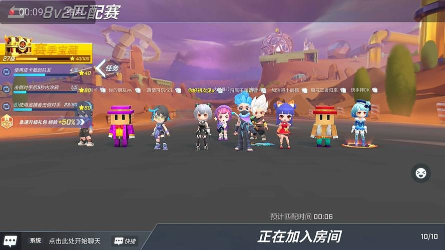 淘宝吧少年最全游戏攻略解说_淘宝吧少年最新游戏技巧通关