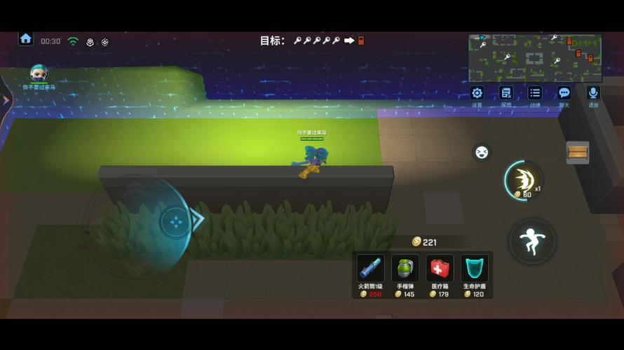 淘宝吧少年最全游戏攻略解说_淘宝吧少年最新游戏技巧通关