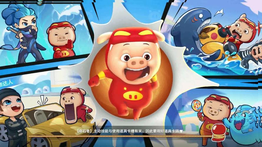 淘宝吧少年最全游戏攻略解说_淘宝吧少年最新游戏技巧通关