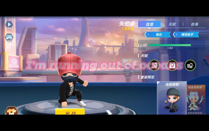 淘宝吧少年最全游戏攻略解说_淘宝吧少年最新游戏技巧通关