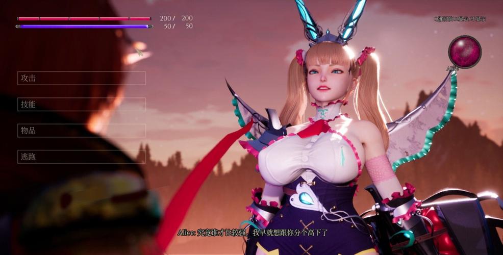 淑女的诱惑最全游戏攻略解说_淑女的诱惑最新游戏技巧通关