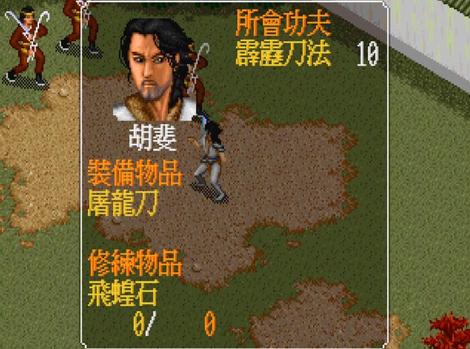 淑女剑最全游戏攻略解说_淑女剑最新游戏技巧通关