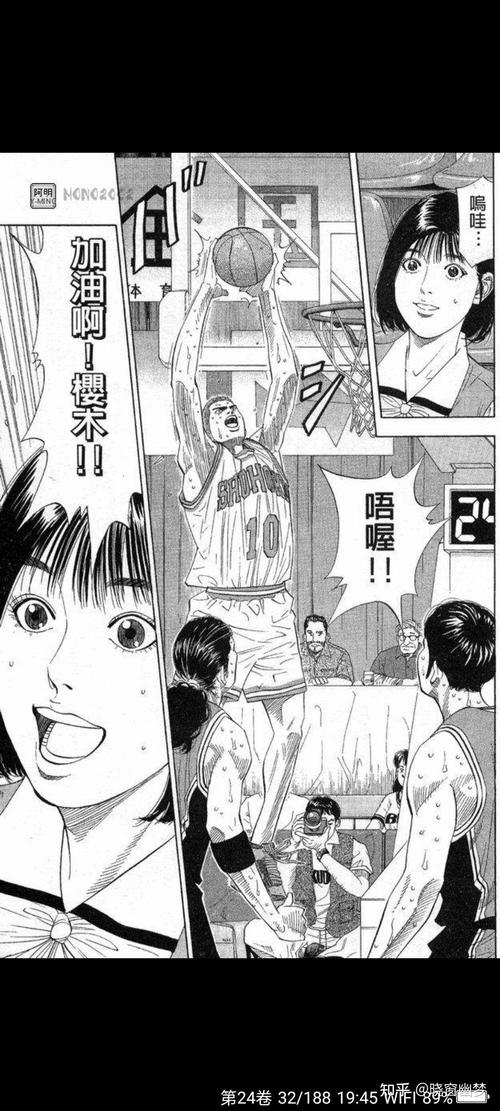 清田信长最全游戏攻略解说_清田信长最新游戏技巧通关