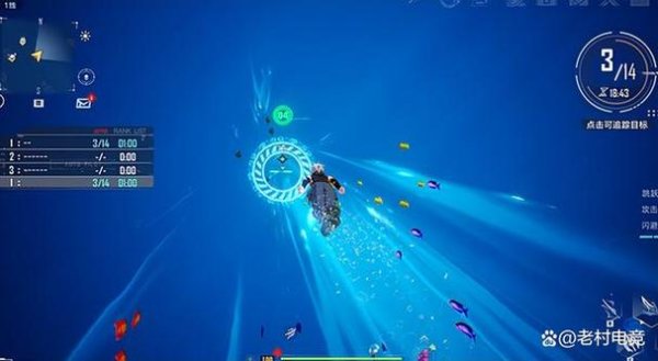 清爽一夏最全游戏攻略解说_清爽一夏最新游戏技巧通关