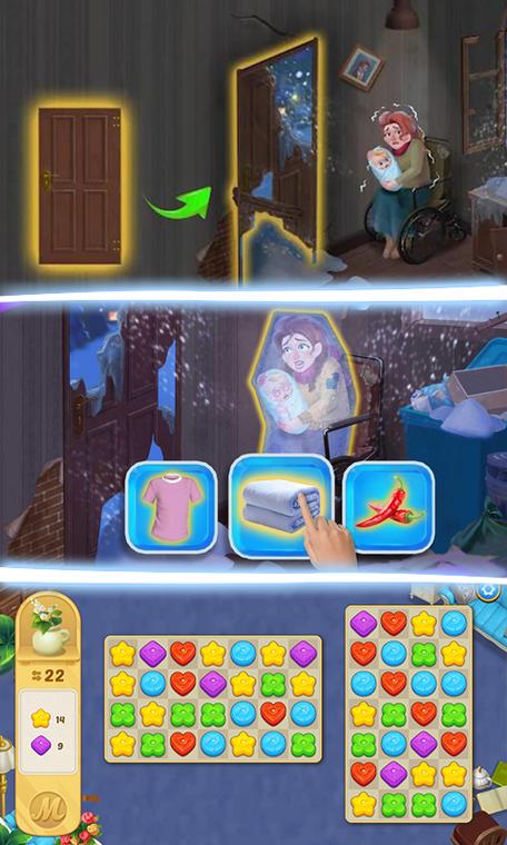 清洁大师最全游戏攻略解说_清洁大师最新游戏技巧通关