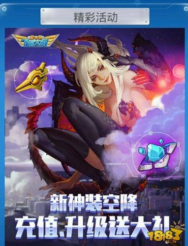 清河长公主最全游戏攻略解说_清河长公主最新游戏技巧通关