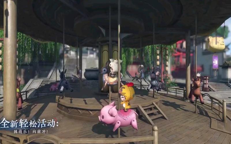 清凉盛夏最全游戏攻略解说_清凉盛夏最新游戏技巧通关