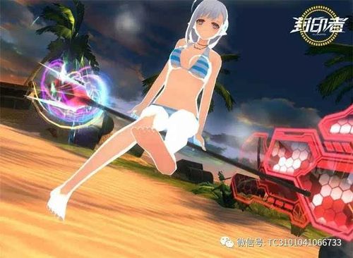 清凉学院最全游戏攻略解说_清凉学院最新游戏技巧通关