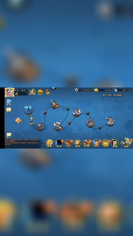 混沌魔最全游戏攻略解说_混沌魔最新游戏技巧通关