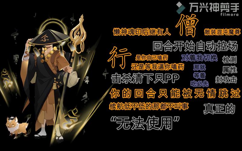 混沌魔尊最全游戏攻略解说_混沌魔尊最新游戏技巧通关