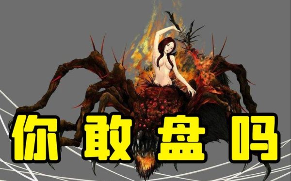 混沌魔女最全游戏攻略解说_混沌魔女最新游戏技巧通关
