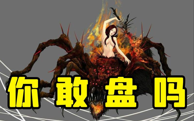 混沌魔女最全游戏攻略解说_混沌魔女最新游戏技巧通关