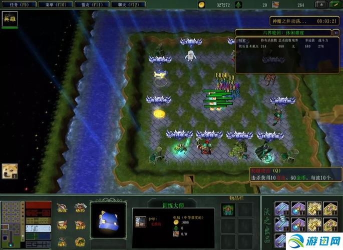 混沌火最全游戏攻略解说_混沌火最新游戏技巧通关