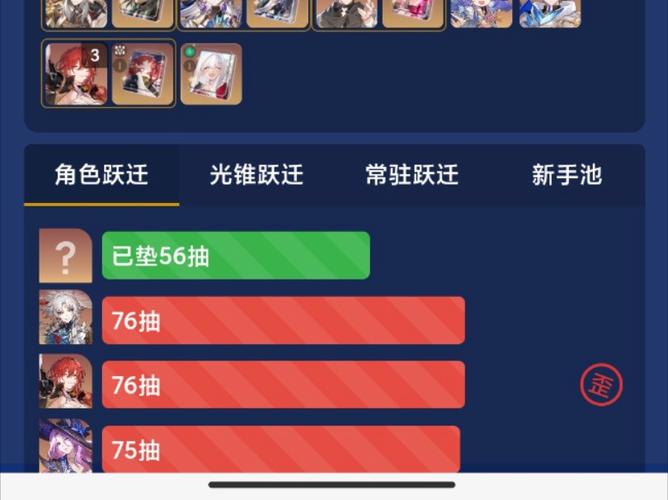 混沌深渊最全游戏攻略解说_混沌深渊最新游戏技巧通关