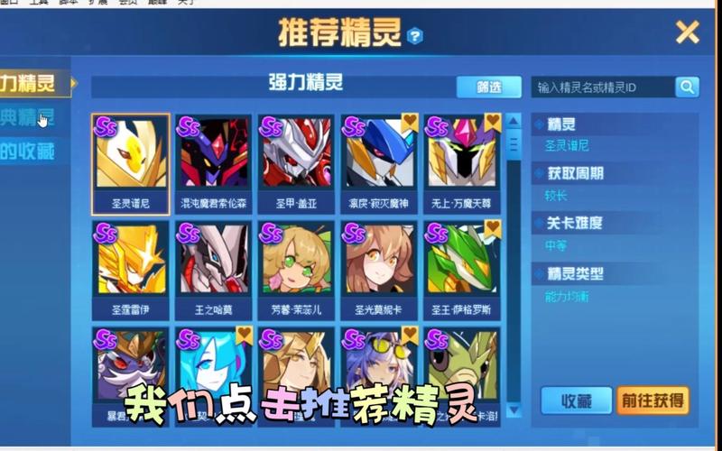 混沌布莱克最强打法攻略_混沌布莱克最新通关技巧