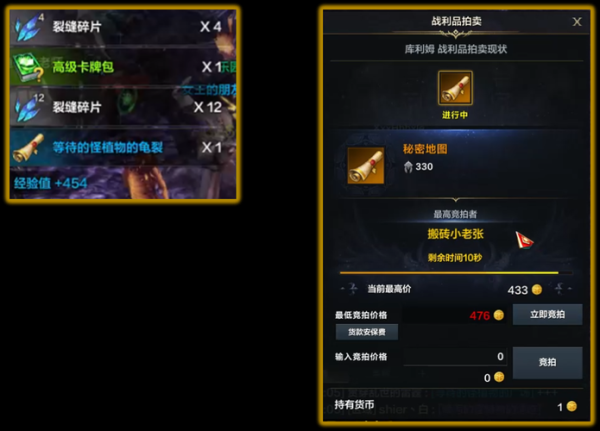 混沌之门最全游戏攻略解说_混沌之门最新游戏技巧通关