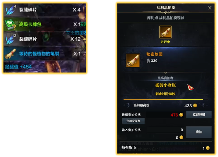 混沌之门最全游戏攻略解说_混沌之门最新游戏技巧通关