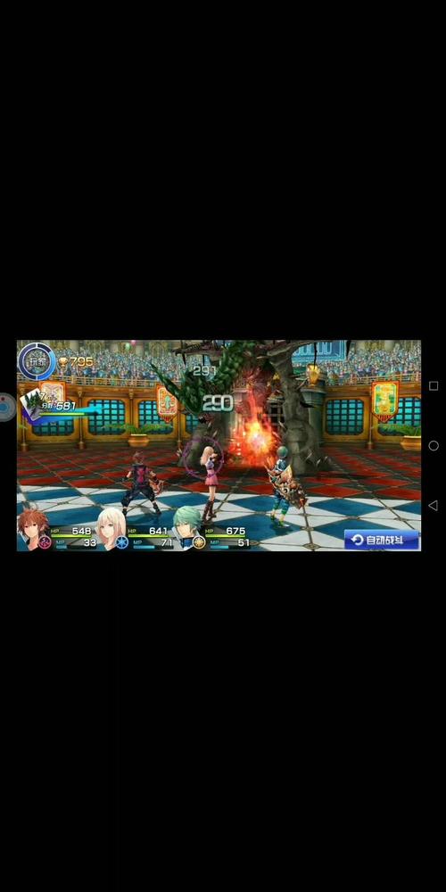 混沌之戒最全游戏攻略解说_混沌之戒最新游戏技巧通关