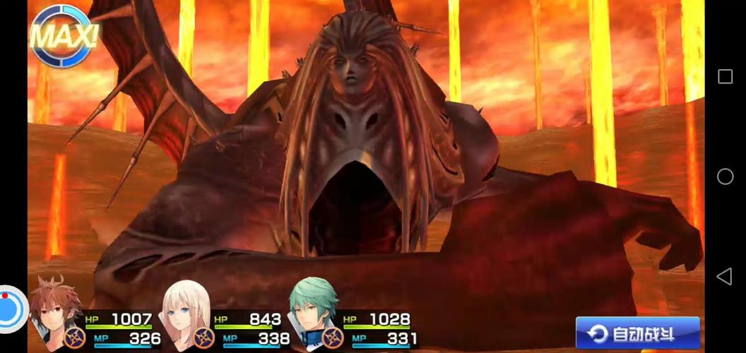 混沌之戒最全游戏攻略解说_混沌之戒最新游戏技巧通关