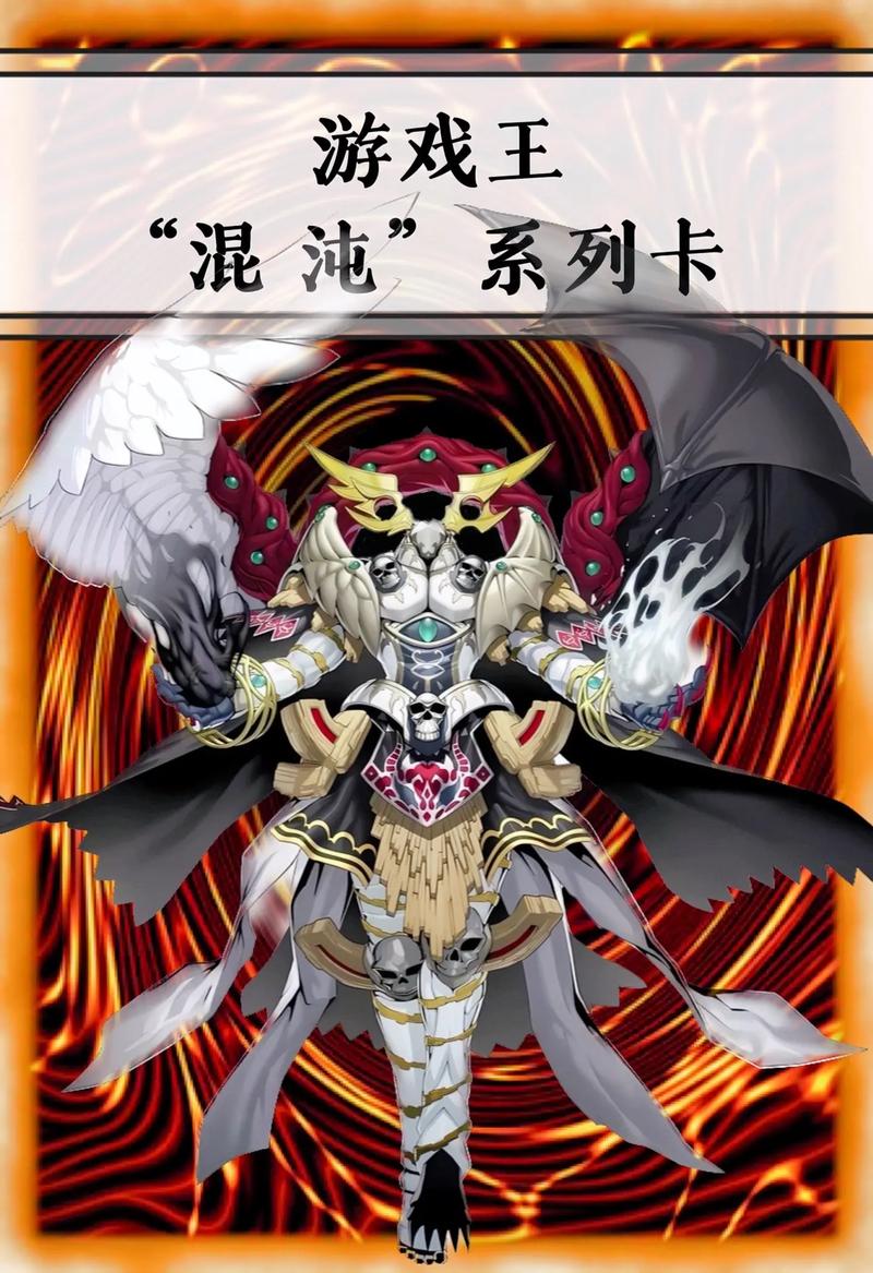 混沌之王最全游戏攻略解说_混沌之王最新游戏技巧通关