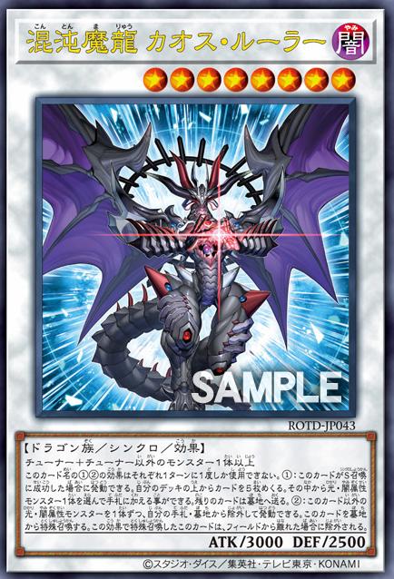 混沌之王最全游戏攻略解说_混沌之王最新游戏技巧通关