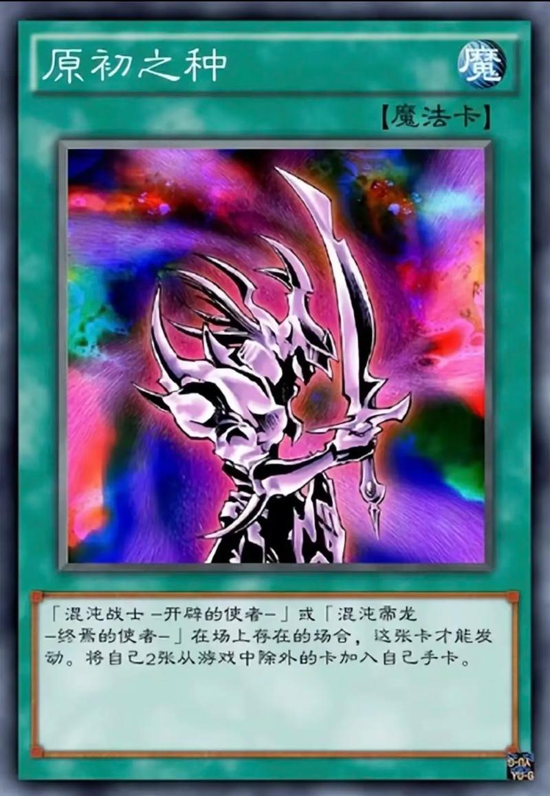 混沌之王最全游戏攻略解说_混沌之王最新游戏技巧通关