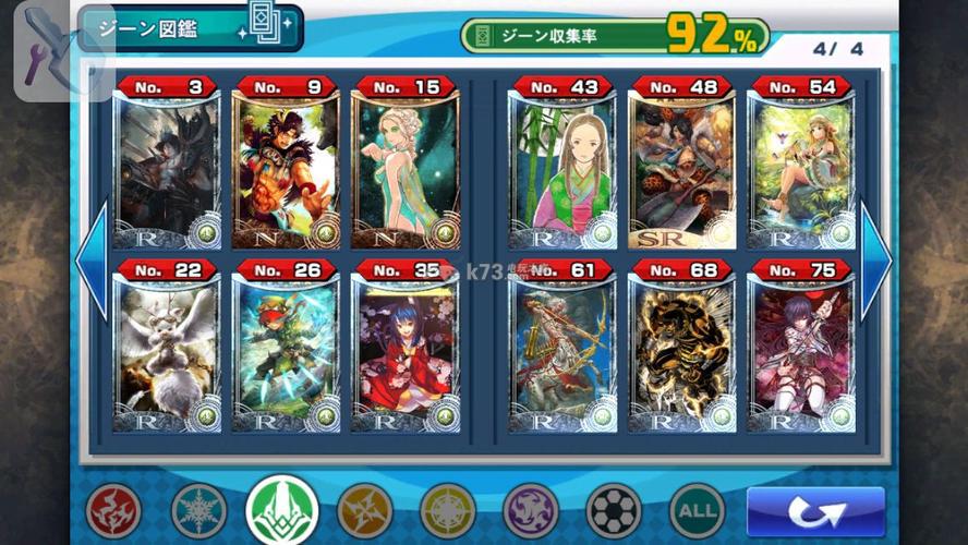 混沌之戒3最新攻略秘籍_混沌之戒3高效通关技巧