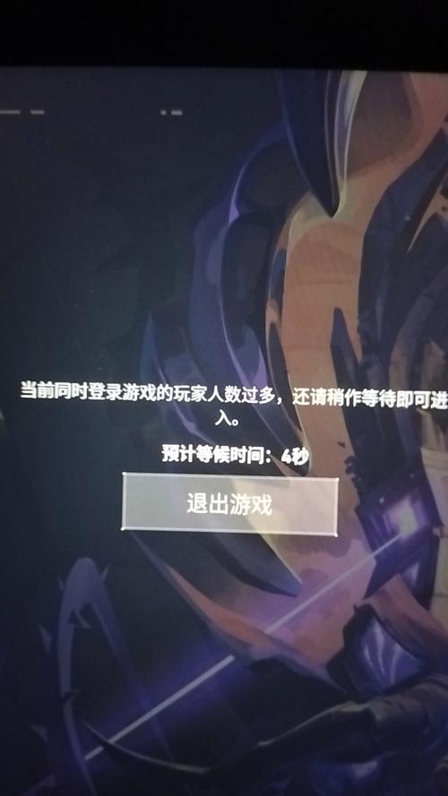 混沌之力最全游戏攻略解说_混沌之力最新游戏技巧通关