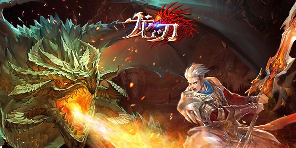 混沌之主最全游戏攻略解说_混沌之主最新游戏技巧通关