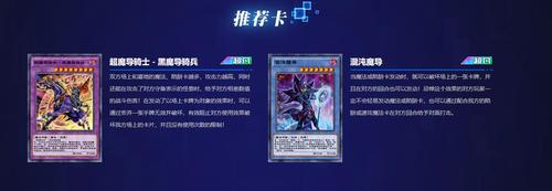 混沌之主最全游戏攻略解说_混沌之主最新游戏技巧通关