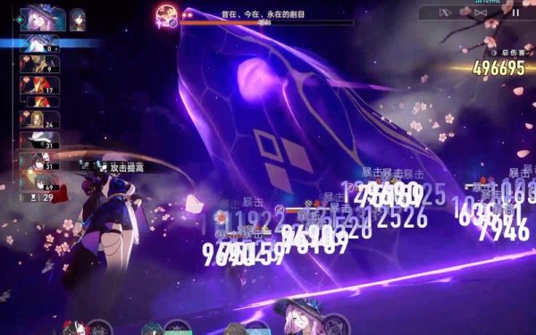 混沌之刃快速升级与装备获取全攻略_混沌之刃最新游戏技巧通关