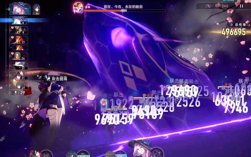 混沌之刃快速升级与装备获取全攻略_混沌之刃最新游戏技巧通关