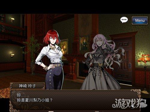 混沌与秩序全流程攻略解析_混沌与秩序实用技巧助通关