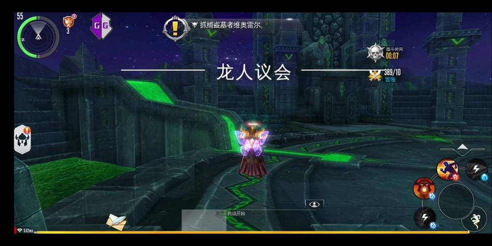 混沌与秩序2最新副本攻略解说_混沌与秩序2高效玩法技巧通关