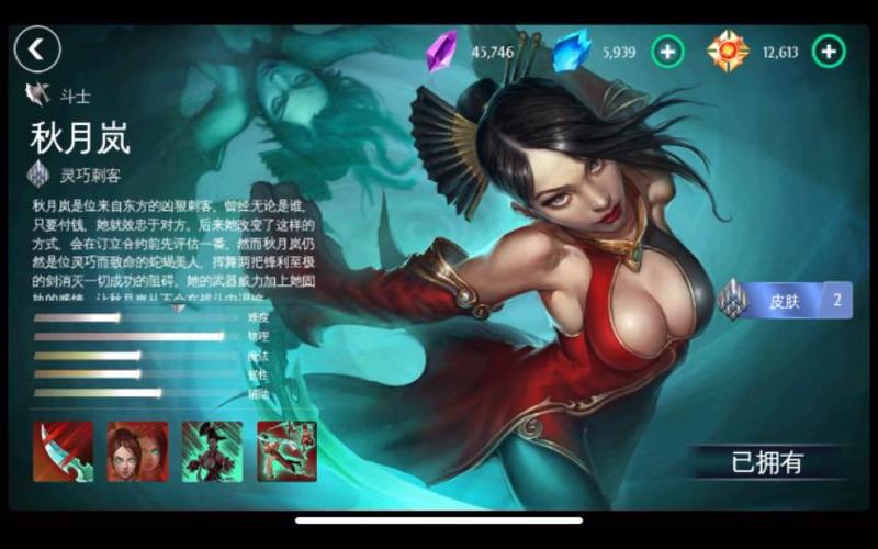 混沌与秩序2最新副本攻略解说_混沌与秩序2高效玩法技巧通关