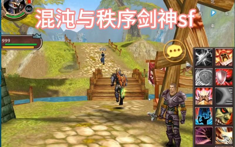 混沌与秩序2最新副本攻略解说_混沌与秩序2高效玩法技巧通关