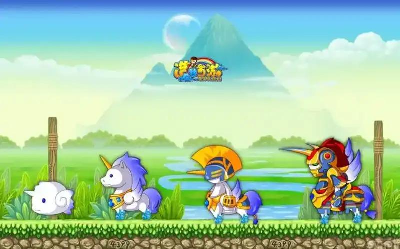 混元珍珠伞最全游戏攻略解说_混元珍珠伞最新游戏技巧通关