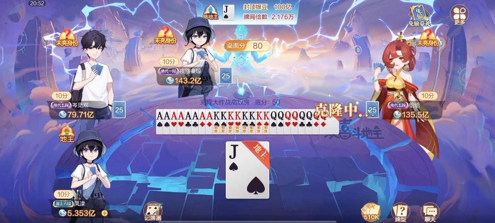 混元伞最全游戏攻略解说_混元伞最新游戏技巧通关