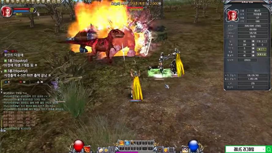 混乱冒险最全游戏攻略解说_混乱冒险最新游戏技巧通关