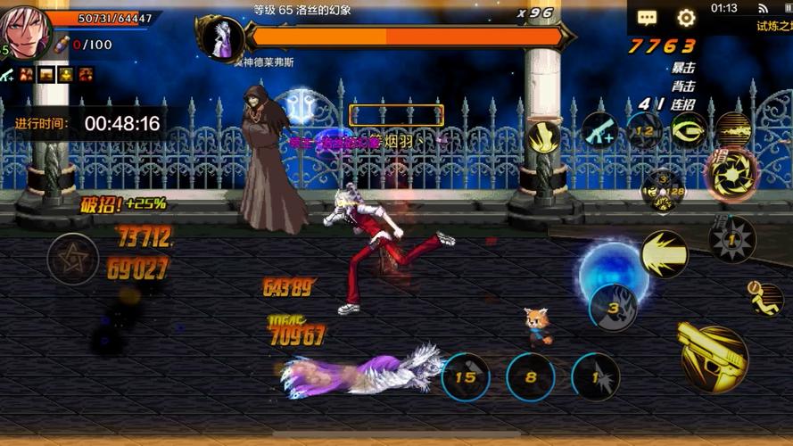 混乱大枪战核心玩法与武器选择攻略_混乱大枪战最新对战技巧全解