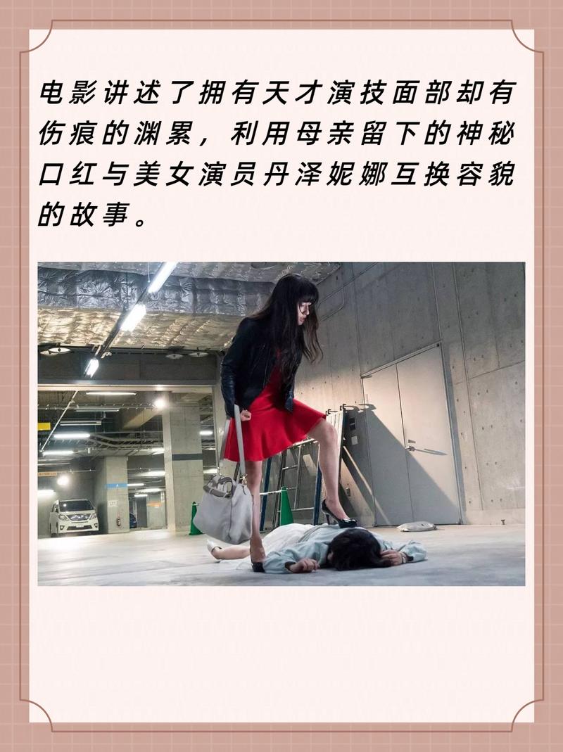 深红累之渊最全游戏攻略解说_深红累之渊最新游戏技巧通关